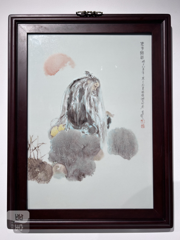 2005年作 李峻粉彩老子悟道图瓷板 - 图4